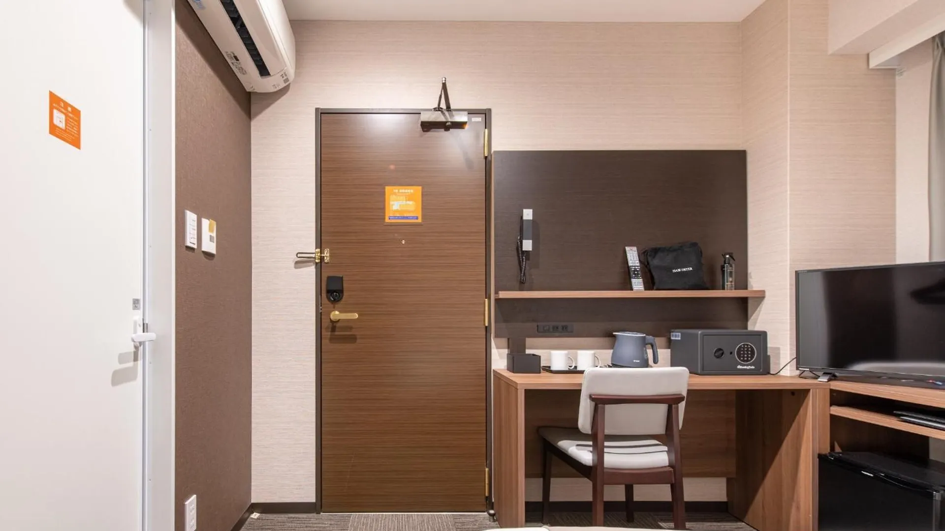 Hotel Sanrriot Osaka Honmachi - Vacation Stay 22289V 日本